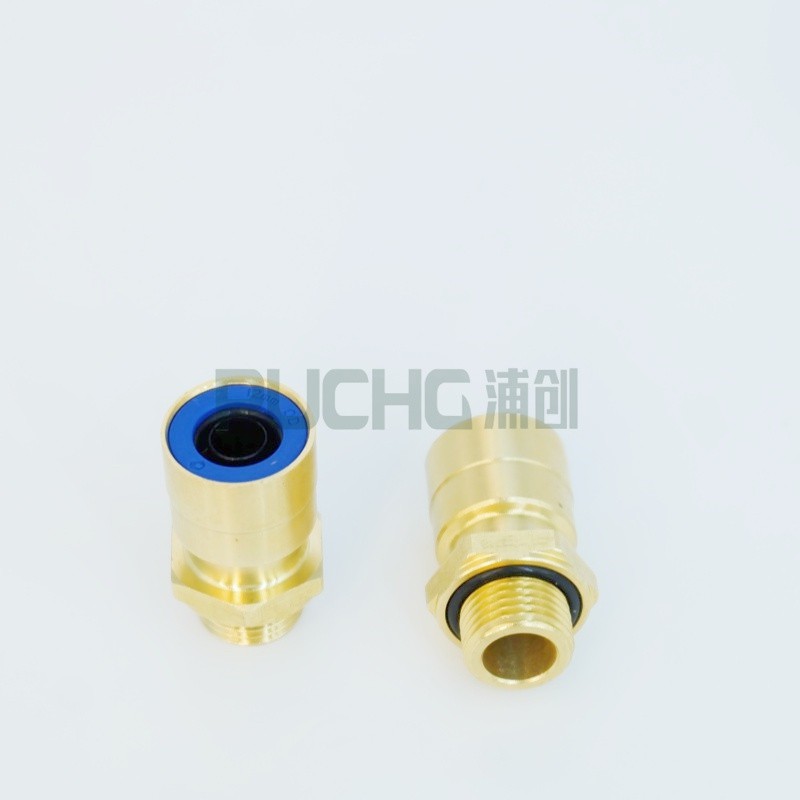 कोंसबर्ग स्ट्रेट एबीसी एयर ब्रेक फिटिंग एनालॉग