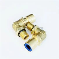 ब्रेक चैंबर्स एल्बो एबीसी एयर ब्रेक फिटिंग एनालॉग